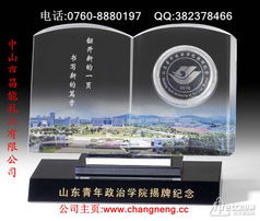 销售同学纪念品 校庆纪念品 同学聚会纪念品,水晶工艺品